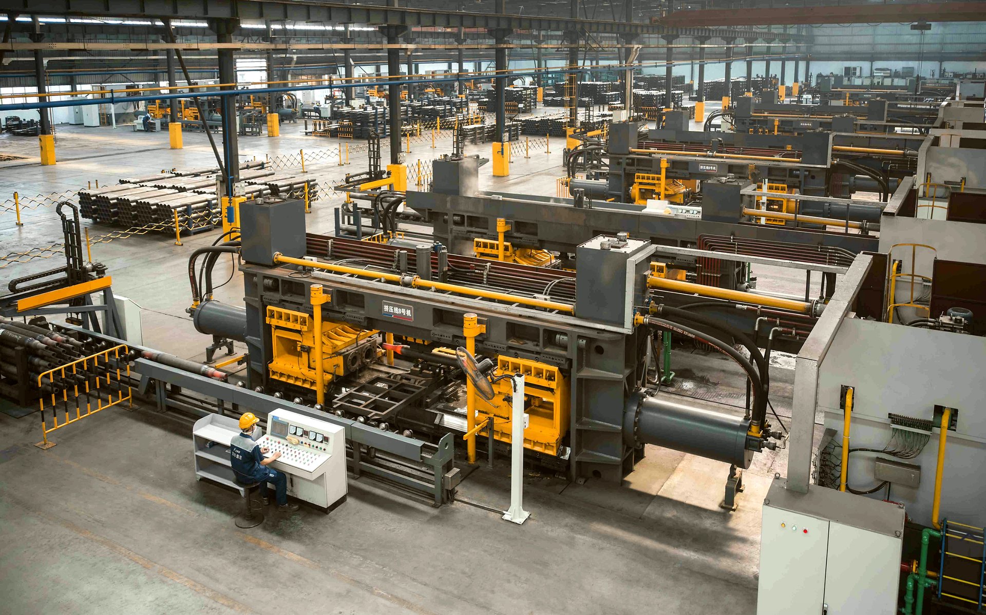 Trailer axle assembly
